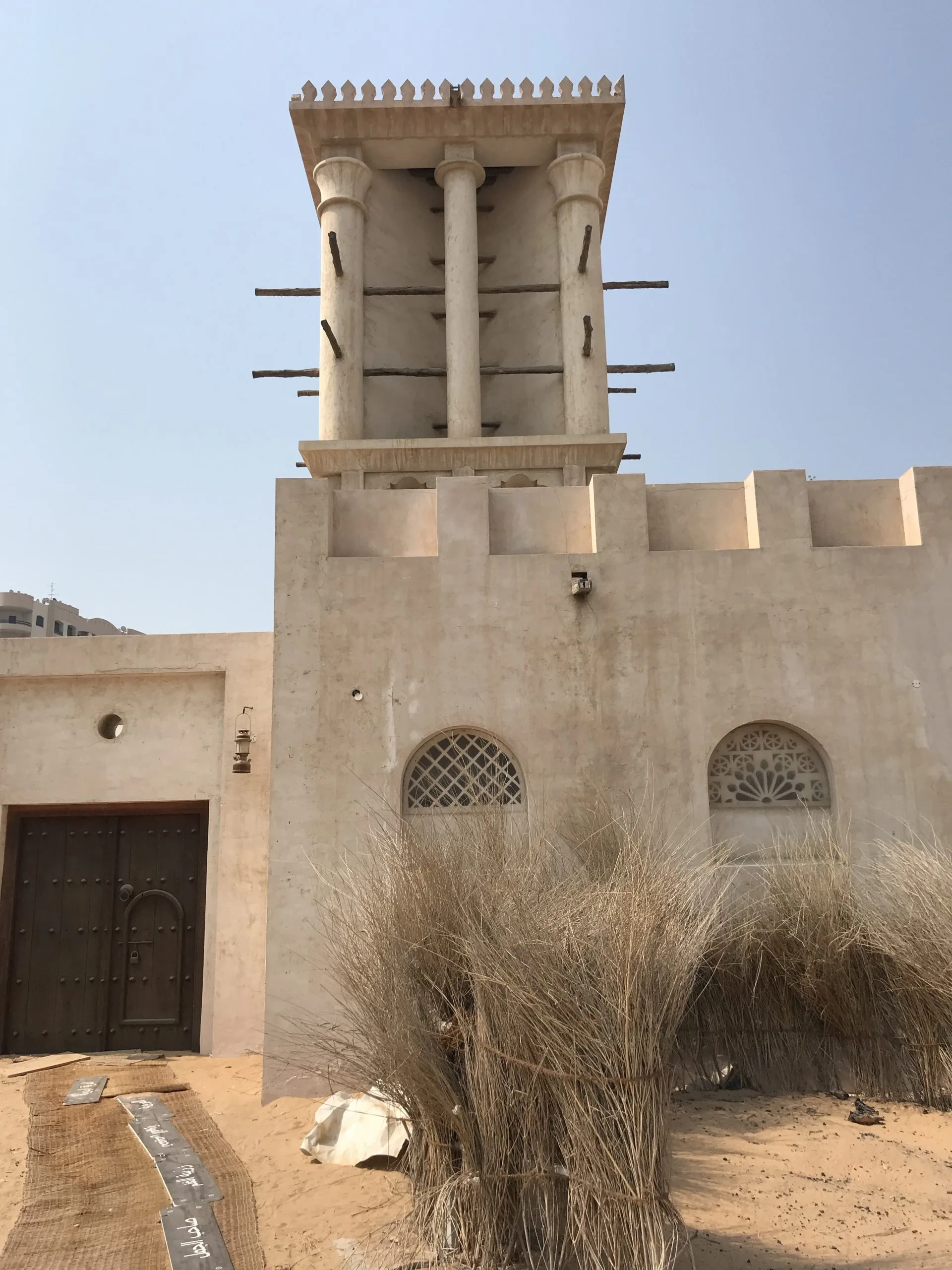 Wind Tower